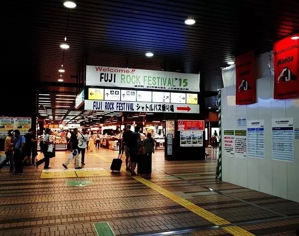 全世界各種各樣的音樂節(jié)......