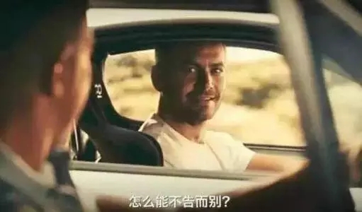 當(dāng)國(guó)名變成短語(yǔ)，你還知道它們的意思嗎？