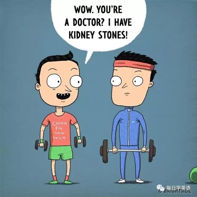 友誼的小破船說翻就翻......