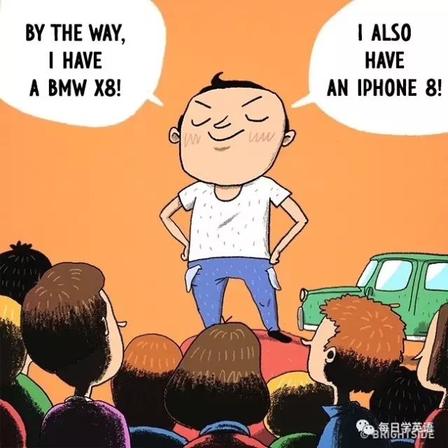 友誼的小破船說翻就翻......