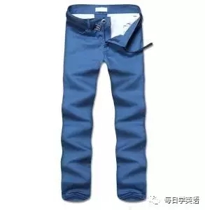 英語單詞在不同的國家就有了不同的意思