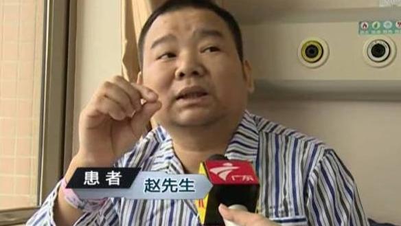 中山男子腹痛緊急送醫(yī)搶救，檢出“牛奶血”！