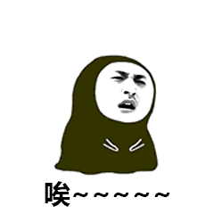 朋友總是讓你難受，那你很有可能交了一個“毒朋友”！