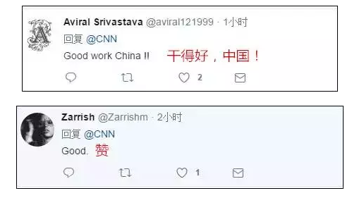 賈斯汀·比伯被禁來京演出，評論亮了，北京文化局如是回應(yīng)