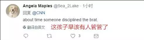 賈斯汀·比伯被禁來京演出，評論亮了，北京文化局如是回應(yīng)