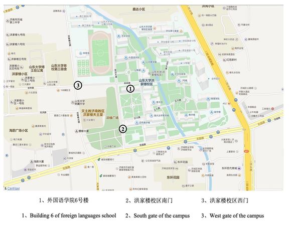 2017年8月19日山東大學千佛山校區(qū)筆試安排