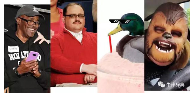 牛津辭典追蹤中的新詞：Milkshake Duck