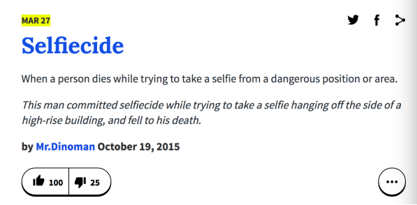 “自拍身亡”都有專(zhuān)用名詞了？這都是它的鍋