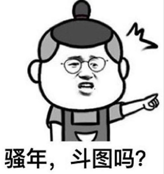 為什么中國年輕人對(duì)表情包情有獨(dú)鐘？