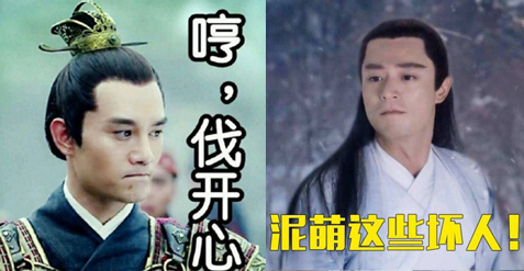 為什么中國年輕人對(duì)表情包情有獨(dú)鐘？
