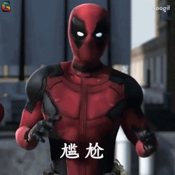 為什么中國年輕人對(duì)表情包情有獨(dú)鐘？