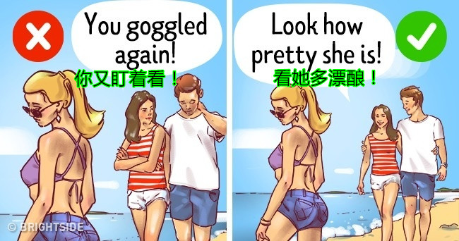 秘密