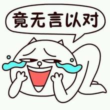 成語(yǔ)
