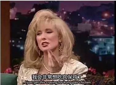 謝耳朵最愛的中餐原來(lái)是它！歪果仁眼中那些中餐的真相……