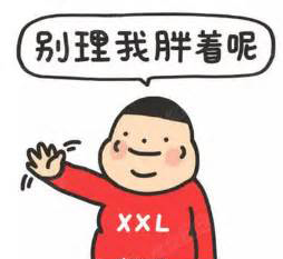 研究：剖腹產(chǎn)孩子更易長(zhǎng)胖 原來(lái)月半是因?yàn)檩斣谄鹋芫€(xiàn)上
