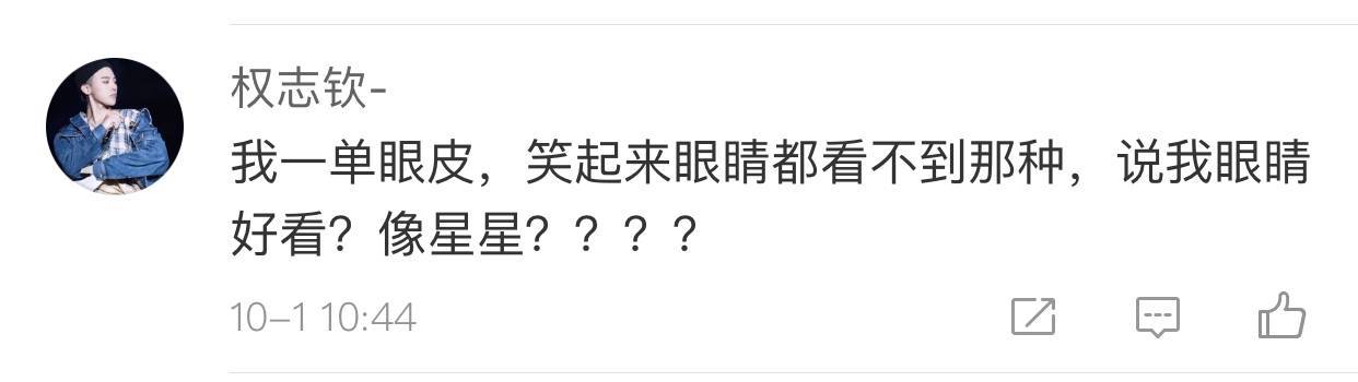 美國人有多愛夸人？居然飆車過來夸我鞋子美？？？