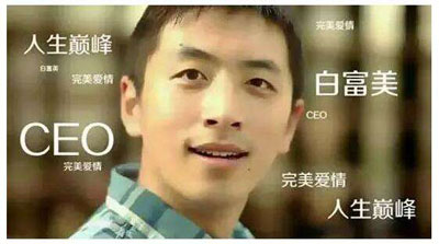 中文系學(xué)生在英遭瘋搶！老外：天知道為學(xué)中文我經(jīng)歷了什么