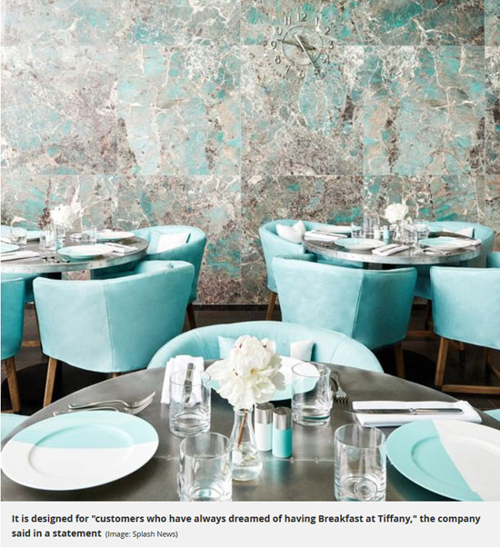 你終于可以吃到“蒂凡尼的早餐”啦?。ńM圖）