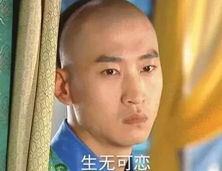 拿什么拯救90后的發(fā)際線？別急，科學(xué)家找到辦法啦