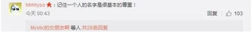 期末送命題答錯扣41分，你的期末考題還好嗎？