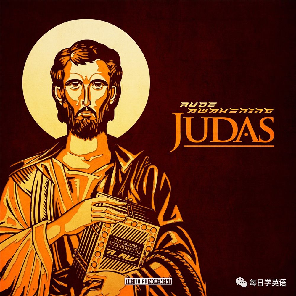 由人名轉(zhuǎn)化成通用英文單詞，這下可算名留青史了！