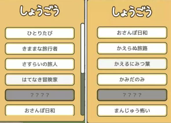 佛系90后掀起養(yǎng)蛙風(fēng)：今天你的蛙兒子回家了嗎？（附攻略）