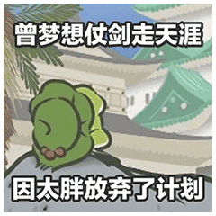 佛系90后掀起養(yǎng)蛙風(fēng)：今天你的蛙兒子回家了嗎？（附攻略）