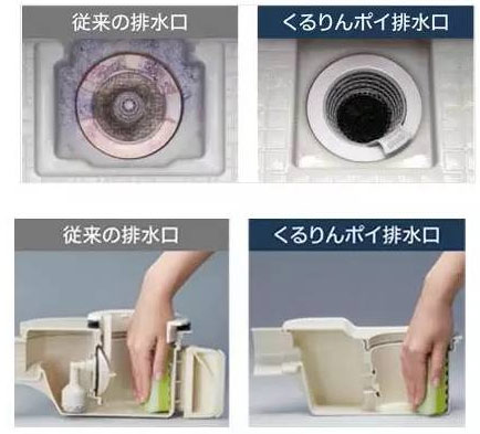 如廁聲音太尷尬？日本用森林之聲來掩蓋