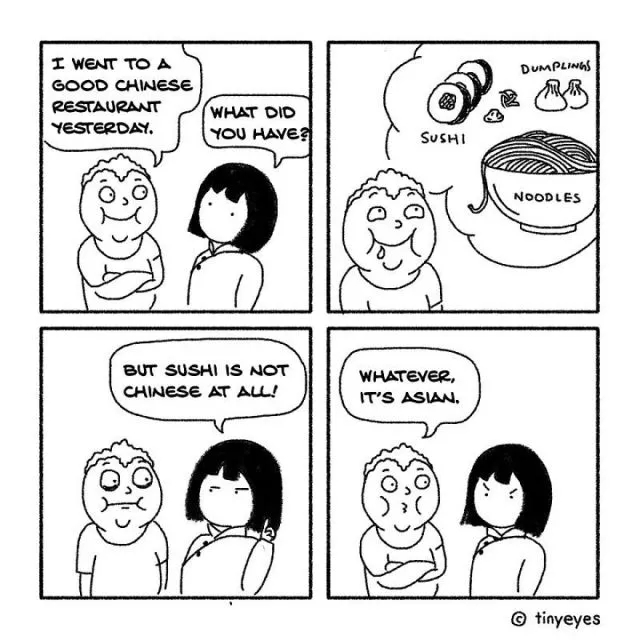 中外差異