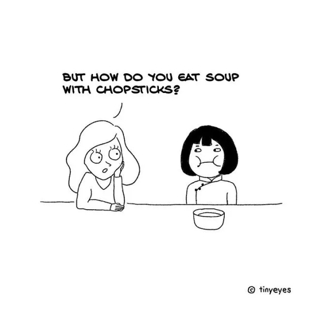 中外差異