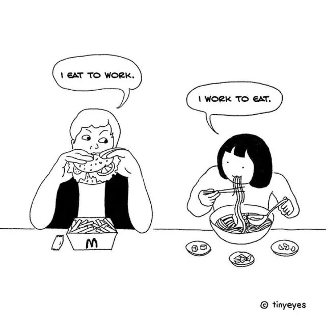 中外差異