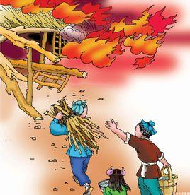 用英語(yǔ)說(shuō)成語(yǔ):抱薪救火（雙語(yǔ)）