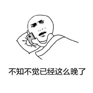 世界睡眠日：10個好眠小貼士，幫你擺脫晚睡強迫癥