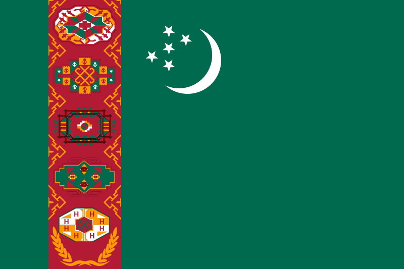 禁令