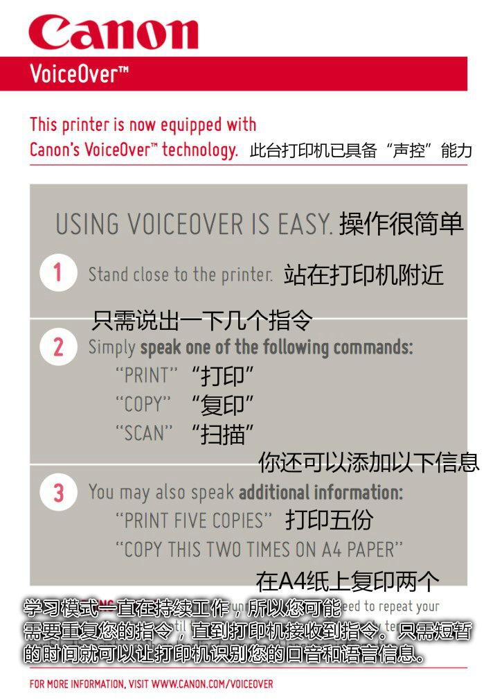 愚人節(jié)