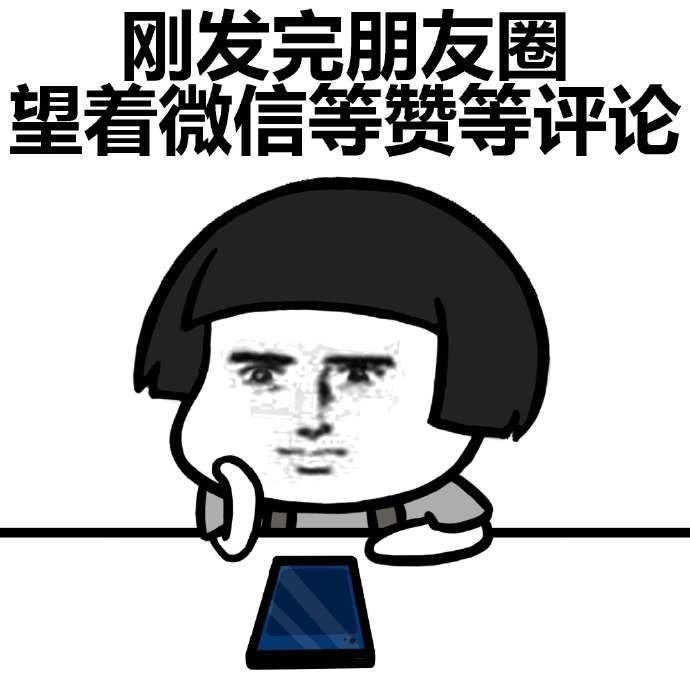網(wǎng)絡(luò)