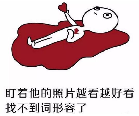 鮮肉當(dāng)?shù)?，女性對男性的審美為何正在改變? height=