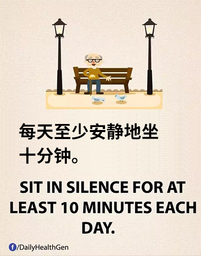 漫畫