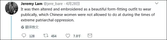 旗袍