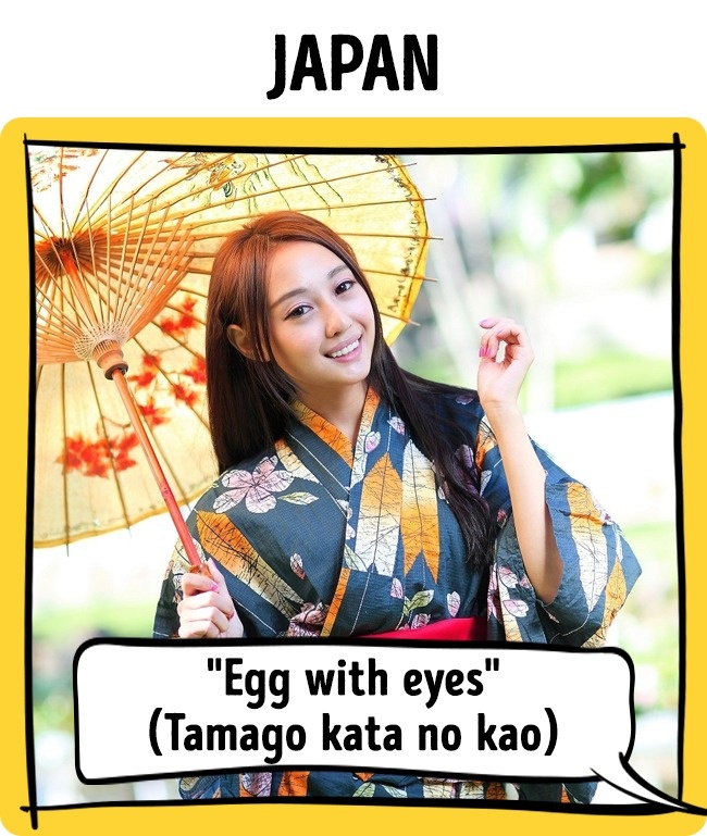 愛稱