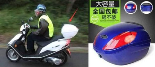 巴黎世家再次被網(wǎng)友吐槽，這件男士上衣畫(huà)風(fēng)也是一言難盡