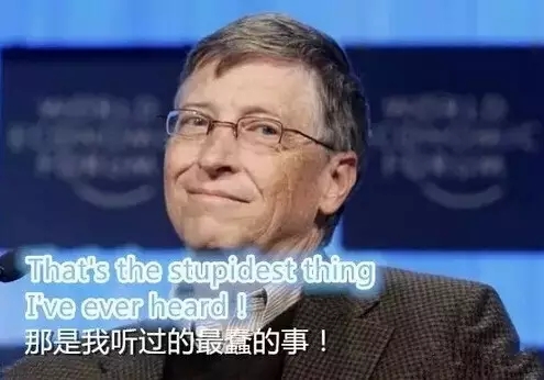 吵架