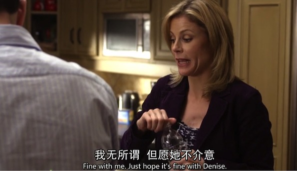 《摩登家庭》S01E17：“我無所謂”用英語怎么說？