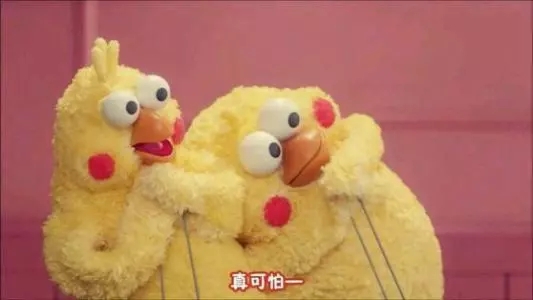 手機