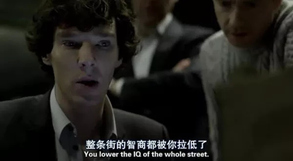 吐槽