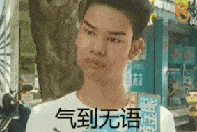 發(fā)際線