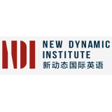 新動(dòng)態(tài)英語品牌介紹
