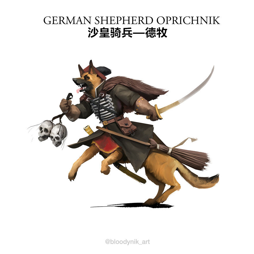 狗狗