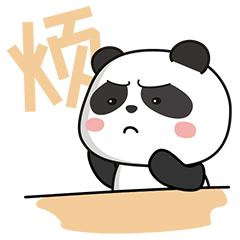 理解