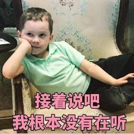 辨析